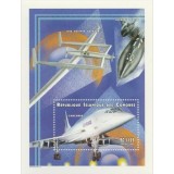 COMORES 1999 AVIATIE AVIOANE AEROPLANE