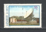 Romania.1977 Statia de telecomunicatii Cheia XR.776