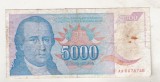 Bnk bn Iugoslavia 5000 dinari 1994 circulata