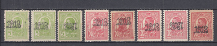 ROMANIA 1918 LP 70 II CAROL I TIPOGRAFIATE SUPRATIPAR 1918 RASTURNAT+ABKLATSCH