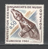 Monaco.1961 Campanie ptr. protejarea monumentelor Nubiei SM.404, Nestampilat