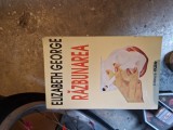 Răzbunarea vintage