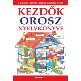 Kezdők orosz nyelvk&ouml;nyve - A hanganyag let&ouml;lthető a www.holnapkiado.hu oldalon - Helen Davies