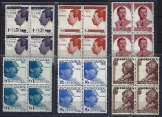 Romania 1940 - Lp 139 - Carol II - 10 ani de domnie - bloc de 4 - MNH***