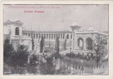 CP Bucuresti Expositia Expozitia Generala Romana 1906 Arenele Romane
