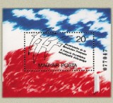 Ungaria 1989 - Bicentenarul revolutiei franceze, colita neuzata