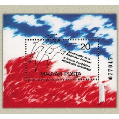 Ungaria 1989 - Bicentenarul revolutiei franceze, colita neuzata