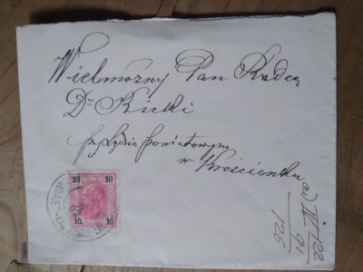 Plic circulat interbelic timbre Carol I Austro-Ugaria 5 Helleri foto