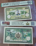 REPRODUCERE pe hartie cu filigran si fire UV proiect bancnota 1000 lei 1933