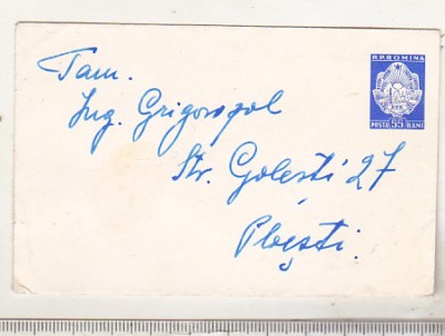 bnk ip Intreg postal 904/1964 - uzat foto