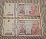 10000 lei 1994 UNC consecutive