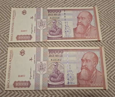 10000 lei 1994 UNC consecutive foto