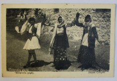 DANSE GREQUE , CARTE POSTALA ILUSTRATA , MONOCROMA , NECIRCULATA , PERIOADA INTERBELICA foto