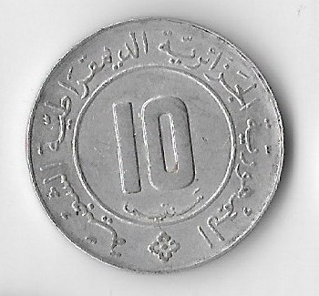 Moneda 10 centimes 1984 - Algeria