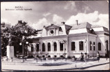 AMS - ILUSTRATA 1010 BACAU - BIBLIOTECA CENTRALA REGIONALA, 1962, CIRCULATA, Printata