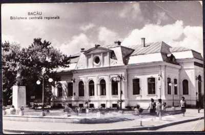 AMS - ILUSTRATA 1010 BACAU - BIBLIOTECA CENTRALA REGIONALA, 1962, CIRCULATA foto