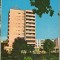 CPI B 11348 CARTE POSTALA - MIERCUREA CIUC