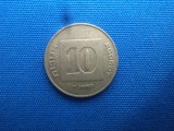 10 AGORAT1972 /ISRAEL