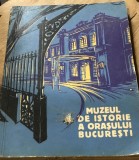 DVP3 Muzeul de Istorie a orasului Bucuresti