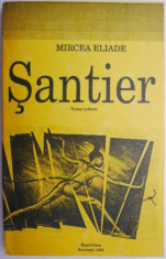 Santier &amp;ndash; Mircea Eliade foto