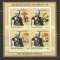 Guinea Bissau 2001 - Alexander Fleming NEDANTELATA S/S 1v MNH