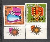 Israel.1981 Conservarea energiei si energia solara-cu tabs MI.270