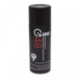 Spray pentru deblocare suruburi gripate &ndash; 400 ml Best CarHome, VMD - ITALY