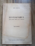 Nelu Ionescu - Luceafarul
