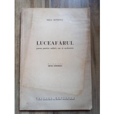 Nelu Ionescu - Luceafarul