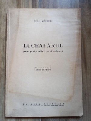 Nelu Ionescu - Luceafarul foto