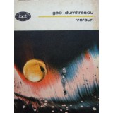 Geo Dumitrescu - Versuri (Editia: 1981)