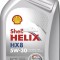 Ulei motor SHELL Helix HX8 ECT C3 5W30 1L 550048140