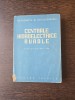 Centrale hidroelectrice rurale - N.K. Kuznețov și A.P. Zlatcovschi