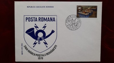 1979-Lp996-Ziua marcii- FDC foto