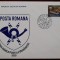 1979-Lp996-Ziua marcii- FDC