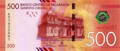 NICARAGUA █ bancnota █ 500 Cordobas █ 2014 █ P-214 █ UNC necirculata foto