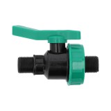 Robinet cu bilă 1/2&quot; x 1/2&quot; pp Flo 88985