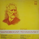 Pyotr Ilyich Tchaikovsky &ndash; Concerto No. 1 For Piano And Orchestra. New York