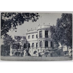 SEDIUL ASOCIATIEI SINO - SOVIETICE , SHANGHAI , CARTE POSTALA , ANII &#039; 50