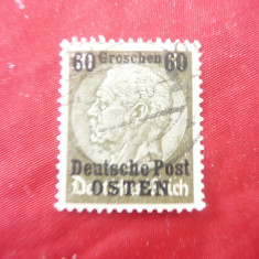 Timbru Deutsches Post Osten 60 gr pf / 30 pf supratipar Hindemburg 1939 stamp.