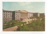FA116 -Carte Postala- RUSIA - Sverdlovsk, Suvorov Military School, necirculata 1967
