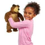 Cumpara ieftin Jucarie de plus interactiva Simba Masha and the Bear Shake and Sound Bear 43 cm