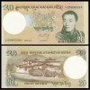 Bancnota Bhutan 20 Ngultrum 2013 P-30b UNC Necirculata | Colectie Asia