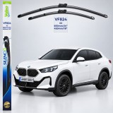 Cumpara ieftin Ștergătoare BMW X2 (U10) 2023&rarr; | Valeo Silencio Xtrm VF824 | Set Față 600+450mm