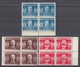 ROMANIA 1945 LP 173 CONFEDERATIA GENERALA A MUNCII DANTELAT SERIE IN BLOC DE 4 TIMBRE STARE MNH