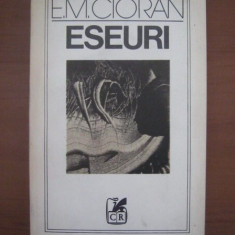 Emil Cioran - Eseuri