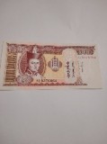 Mongolia 20 togrog 2017 UNC
