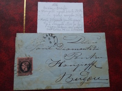 1866-Plic circ. Buzau-Braila-Multiple stampile-F.F.RAR foto