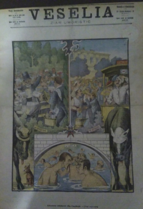 Ziarul Veselia : EFECTELE CĂLDURII &Icirc;N CAPITALĂ - gravură, 1905