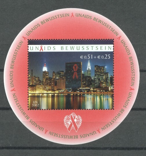 UNO Vienna 2002 AIDS, perf.sheet, MNH G.367